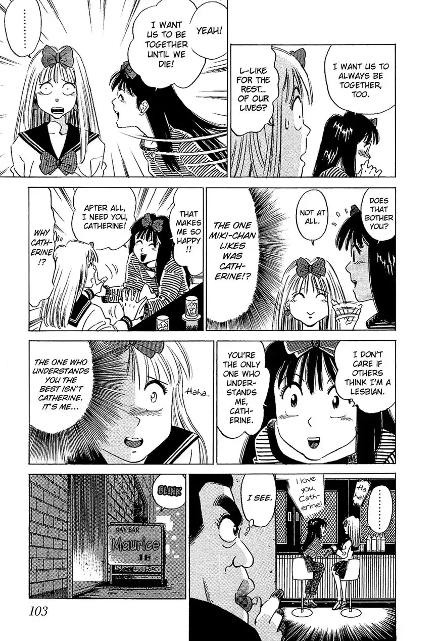 Okama Report Chapter 47 6